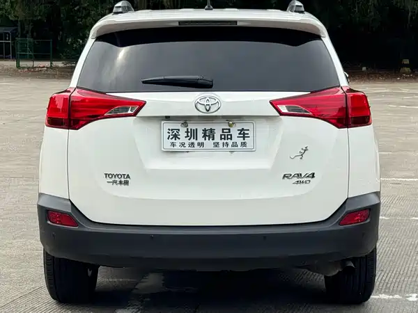 Toyota RAV4 2014