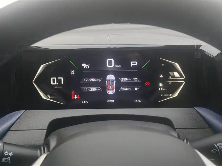 GAC Motor Trumpchi GS3 2025 — фото 14