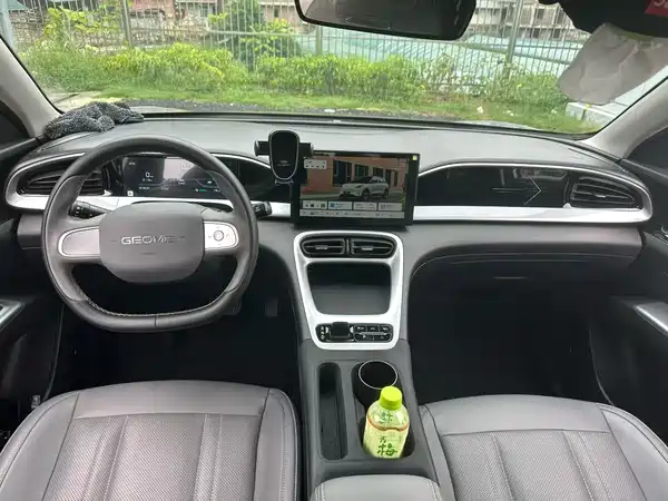 Geely Galaxy Starwish 2025