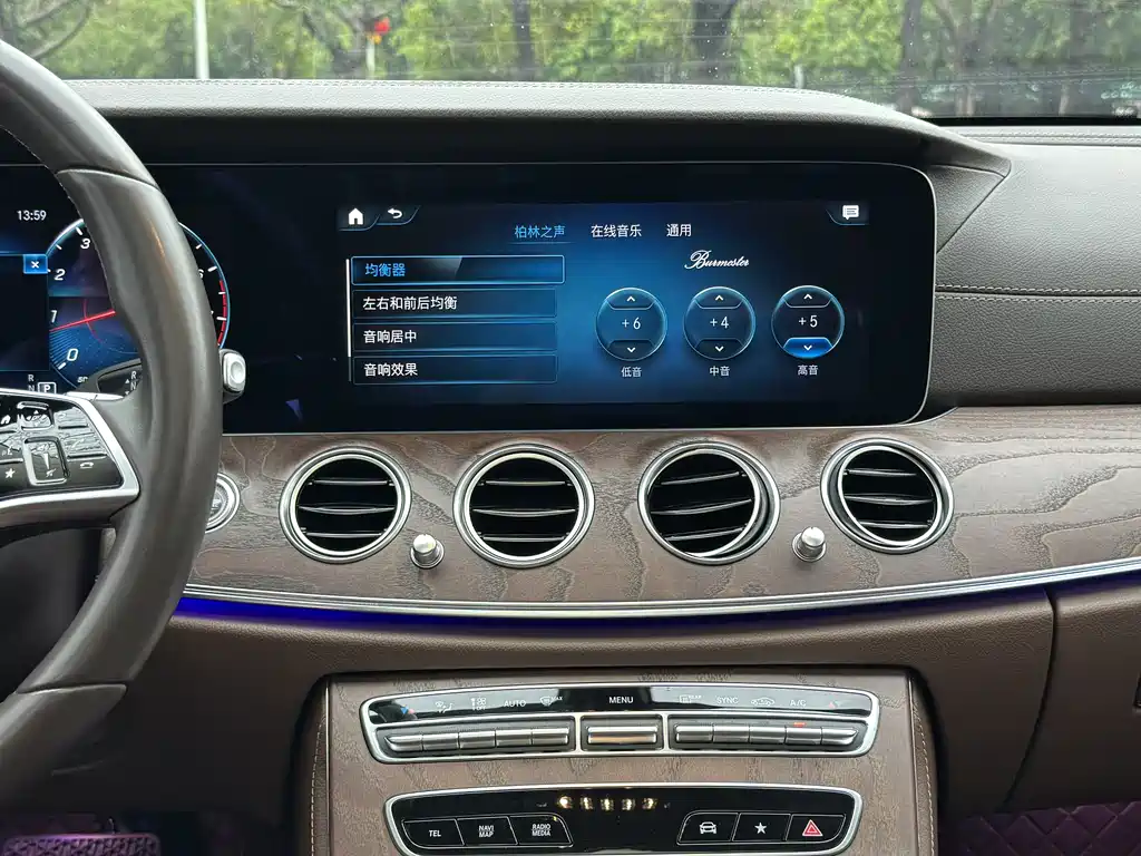 Mercedes-Benz E-Class 2022 — фото 14
