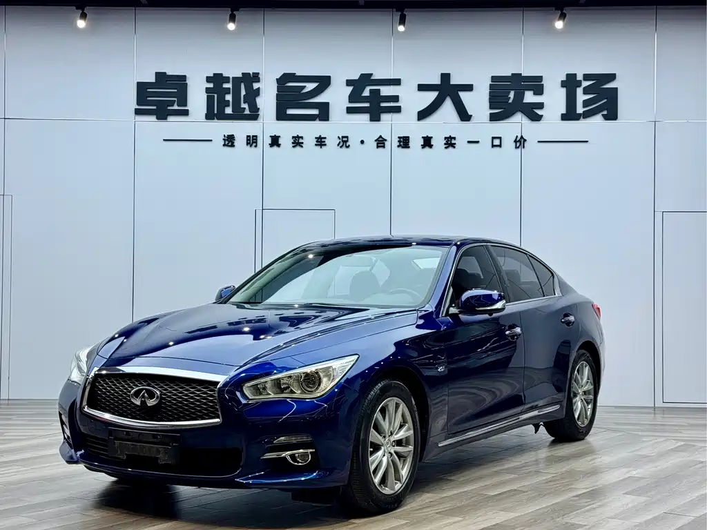 Infiniti Q50L 2017 — фото 1