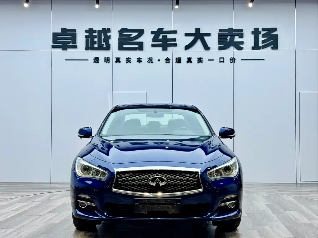Infiniti Q50L 2017 — фото 2