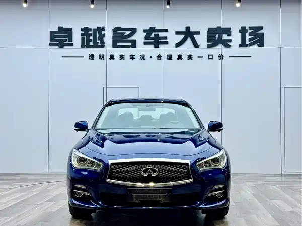 Infiniti Q50L 2017