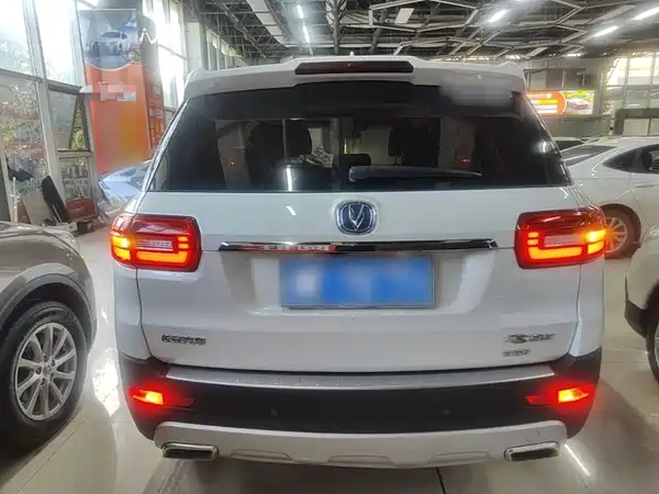 Changan CS95 2017