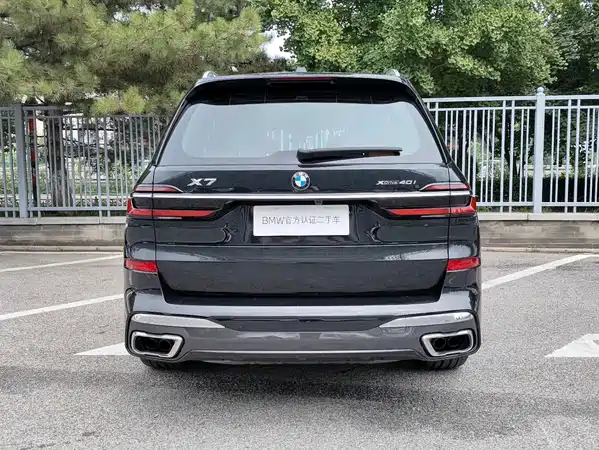 BMW X7 2026