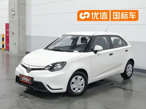 MG MG3 2016