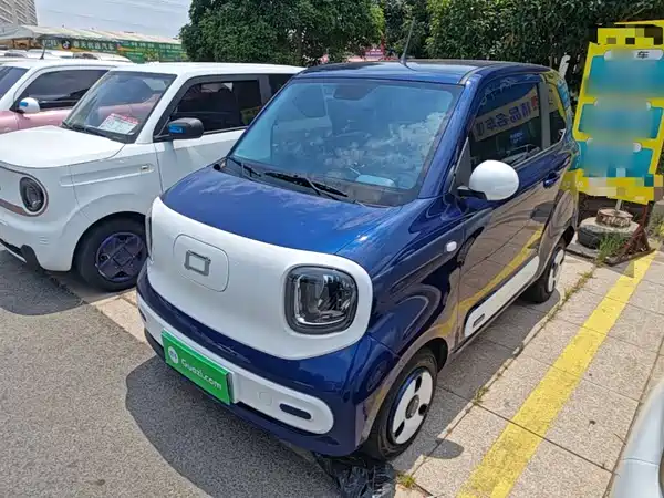 Bestune Pony 2025