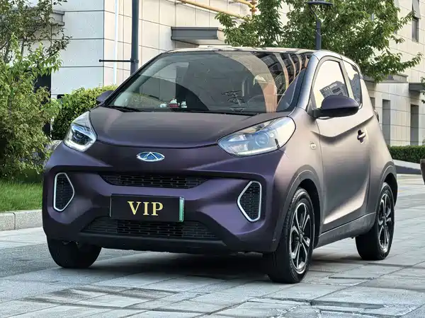 Chery eQ1 2020