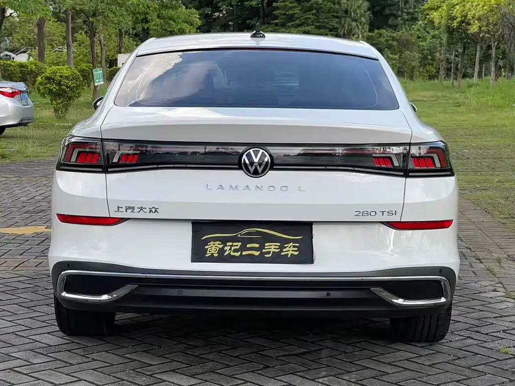 Volkswagen Lamando 2024