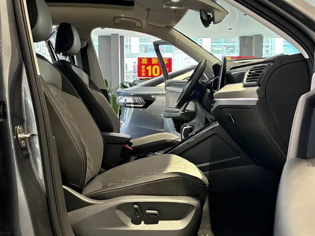 Volkswagen Tayron 2023