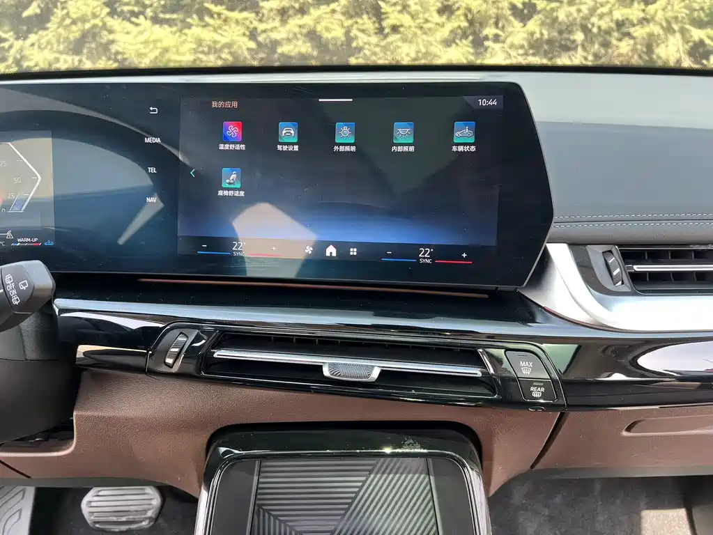 BMW X1 2023 — фото 14
