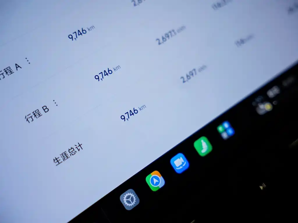 Xiaomi SU7 Ultra 2025 — фото 42