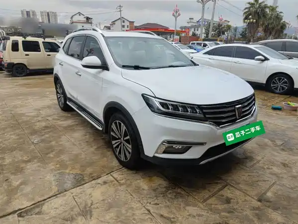 Roewe RX5 2019