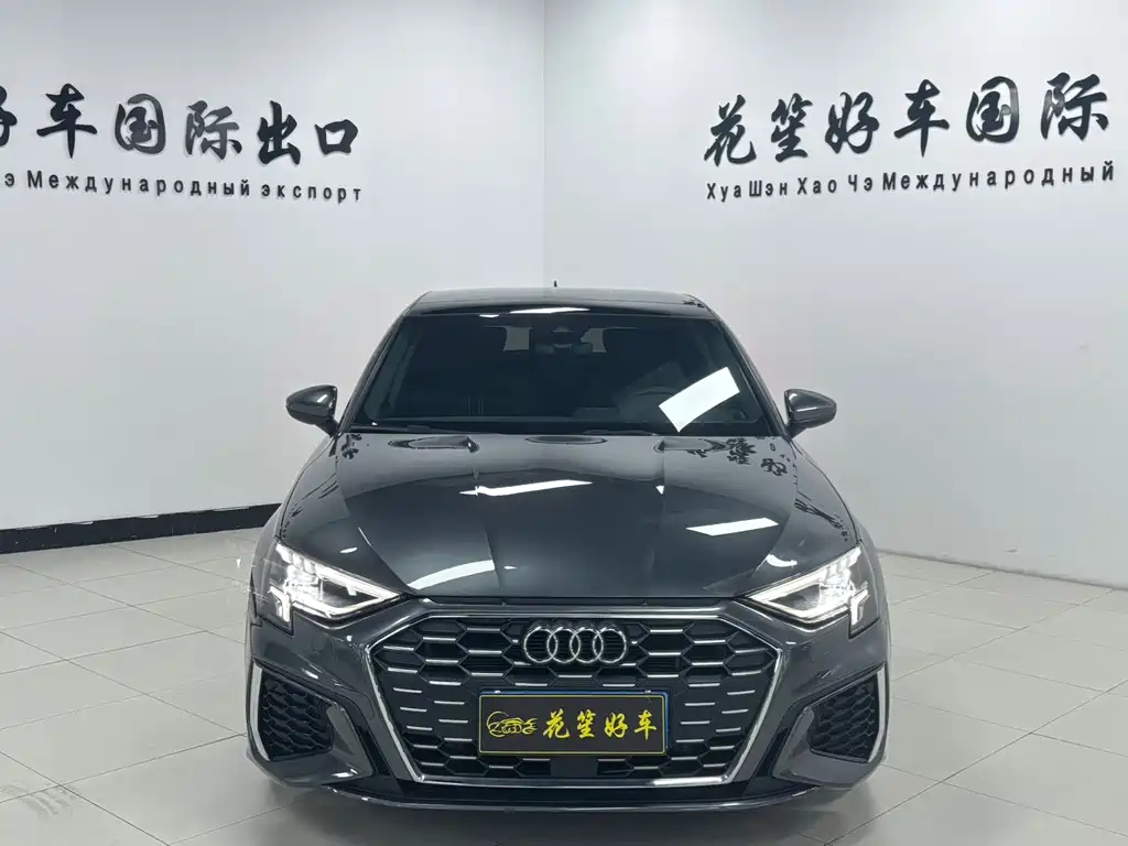 Audi A3 2023