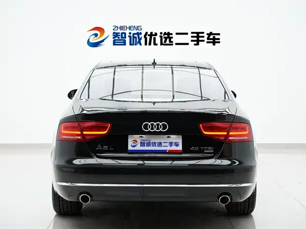 Audi A8 2013