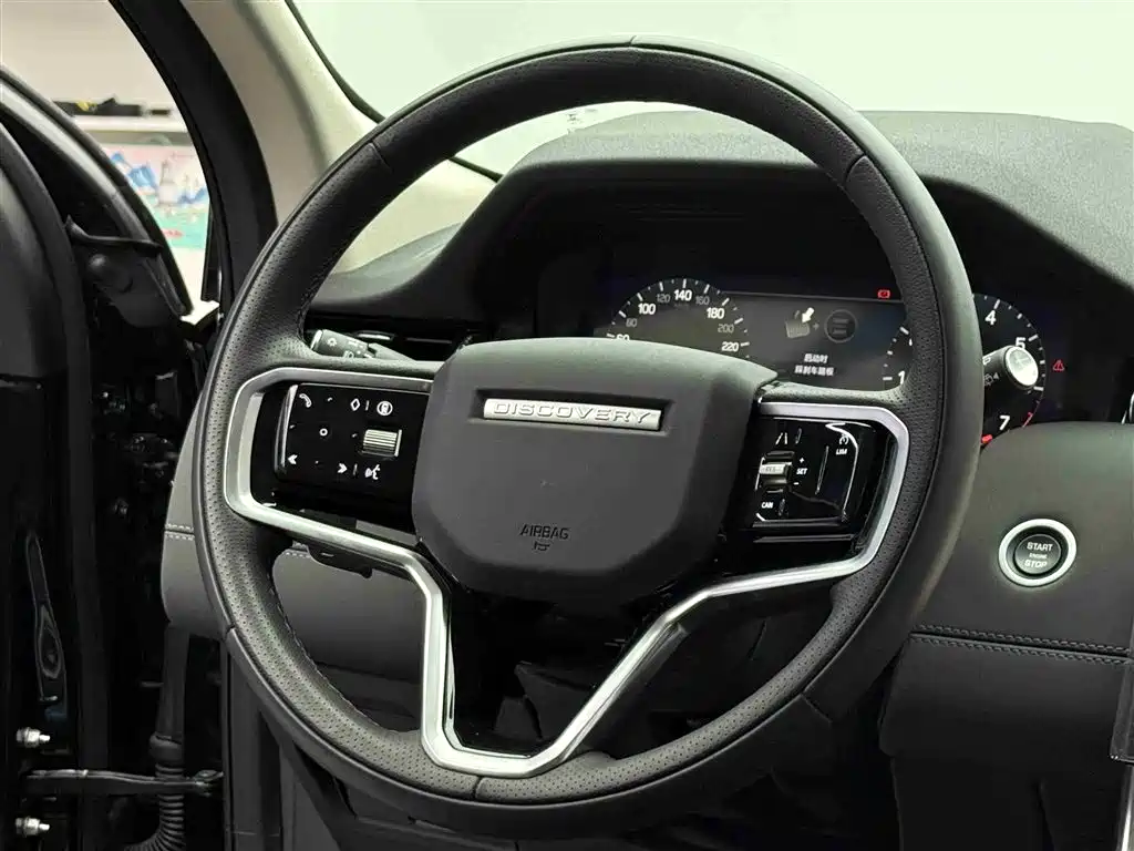 Land Rover Discovery Sport 2024 — фото 10