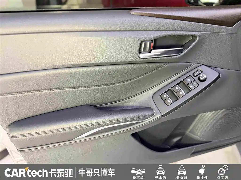 Toyota Avalon 2022 — фото 18