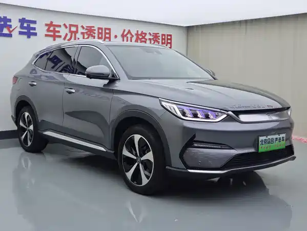 BYD Song PLUS New Energy 2022