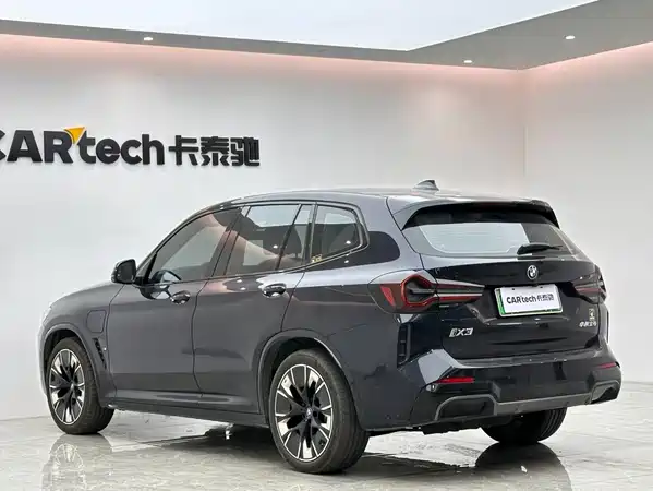BMW iX3 2022