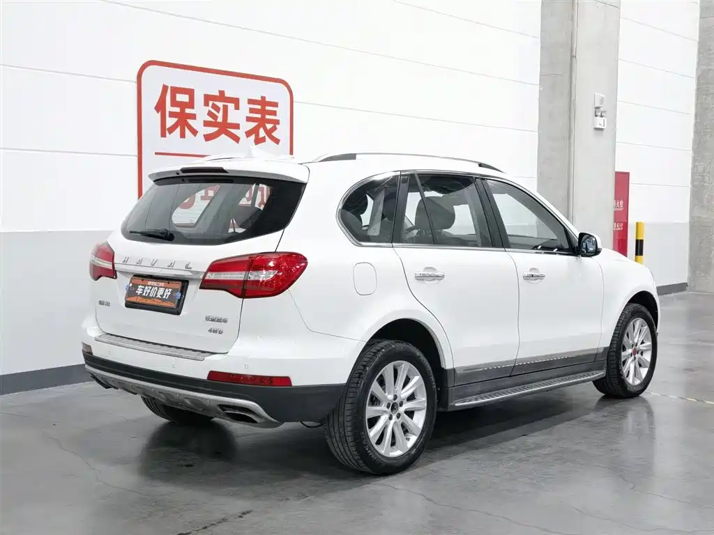 Haval H8 2016 — фото 2