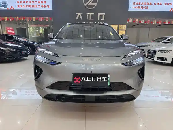 BYD Sealion 06 2026