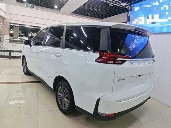 Maxus G50 2025