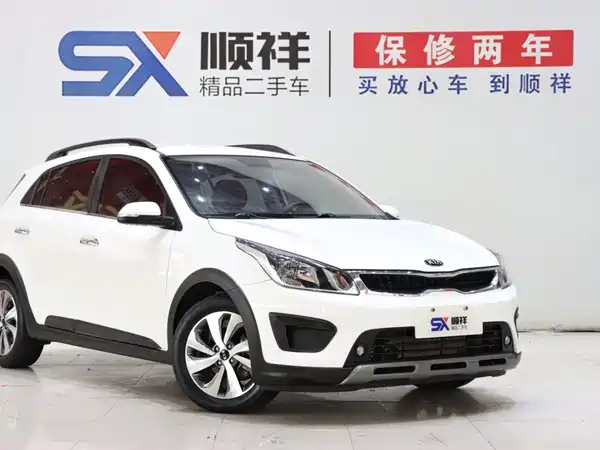 Kia KX CROSS 2018