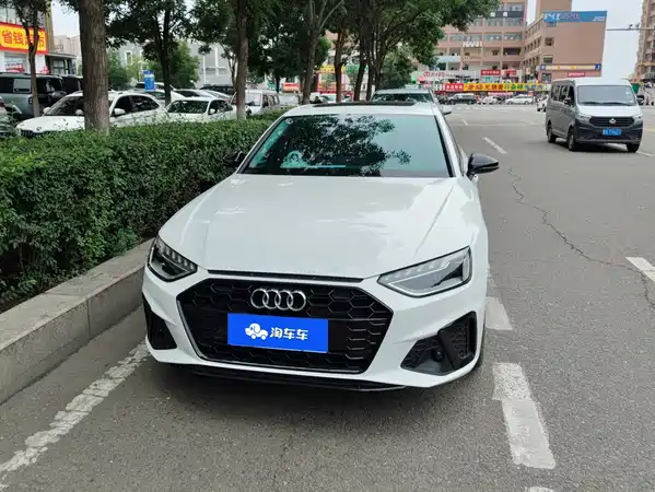 Audi A4L 2022