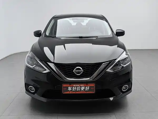 Nissan Sylphy 2024
