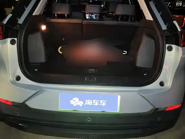 Aion V 2022