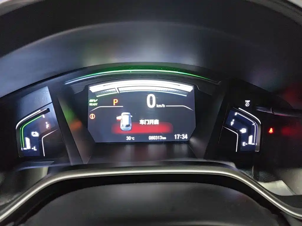 Honda CR-V 2017 — фото 12