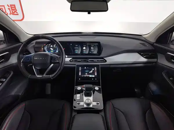 BAIC X7 2021