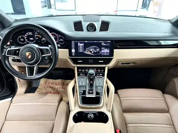 Porsche Cayenne New Energy 2019