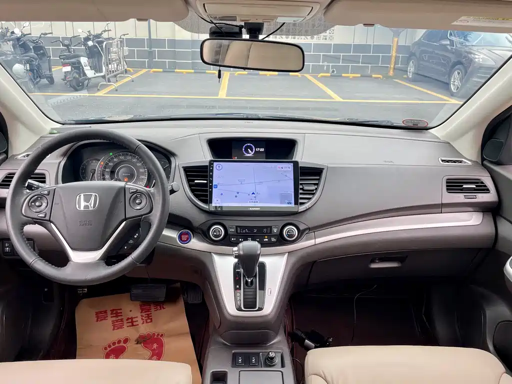 Honda CR-V 2015 — фото 13