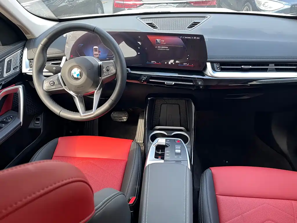 BMW X1 2024