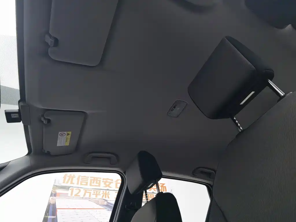 Honda Fit 2025 — фото 14