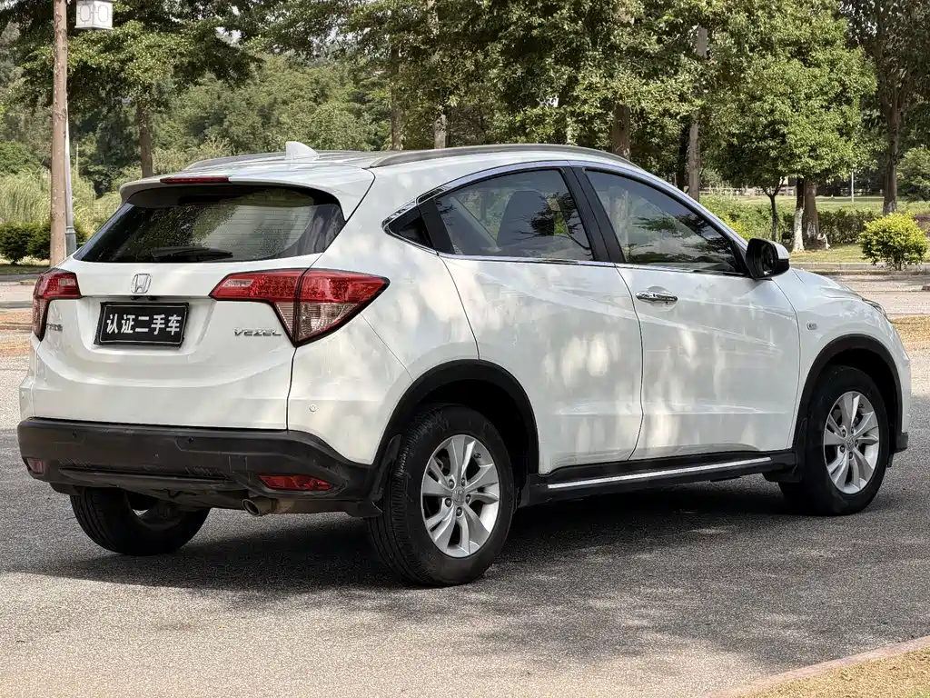 Honda Vezel 2017