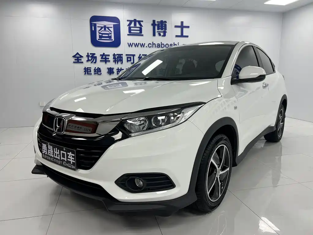 Honda Vezel 2022