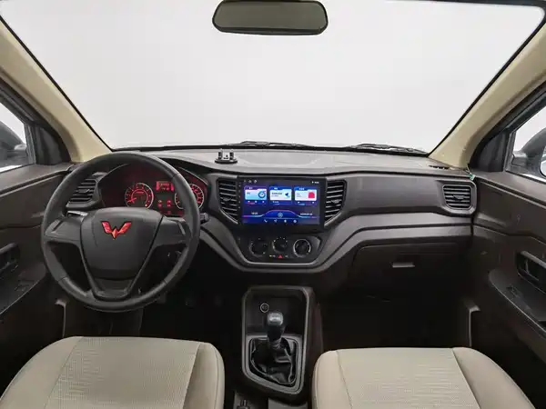 Wuling Hongguang V 2023
