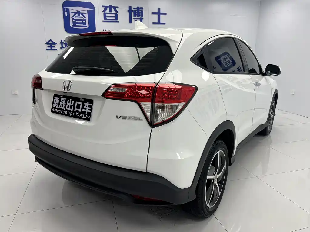 Honda Vezel 2022