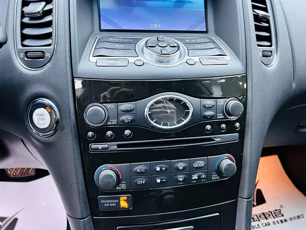 Infiniti QX50 2017 — фото 14