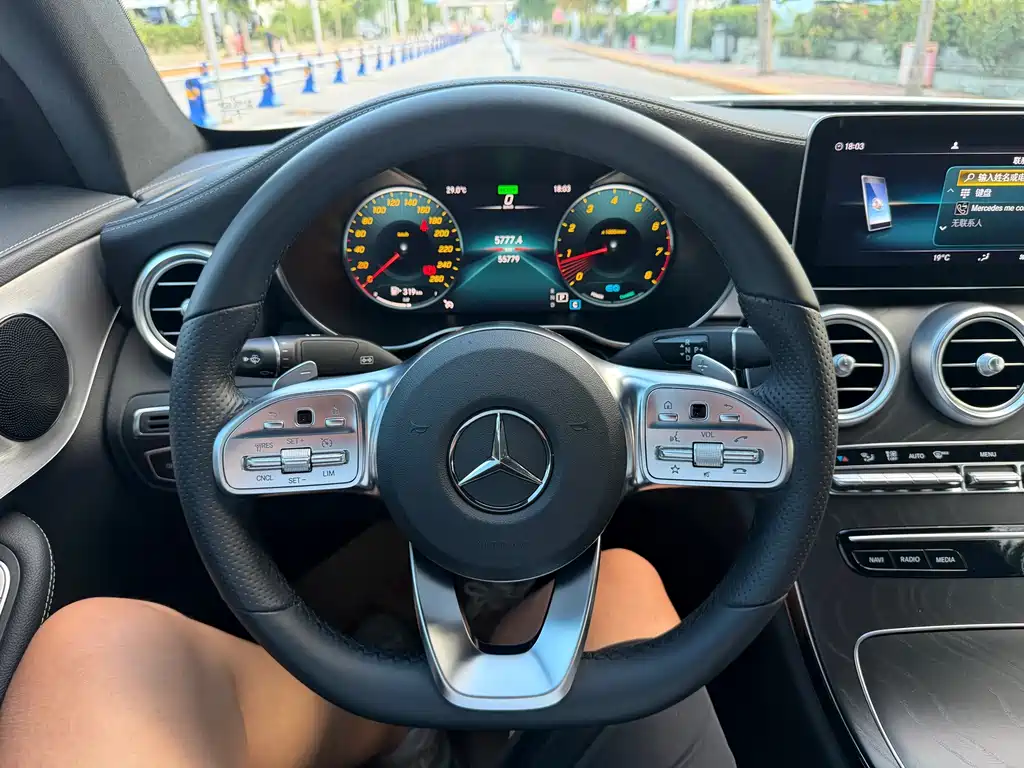 Mercedes-Benz C-Class 2021 — фото 10