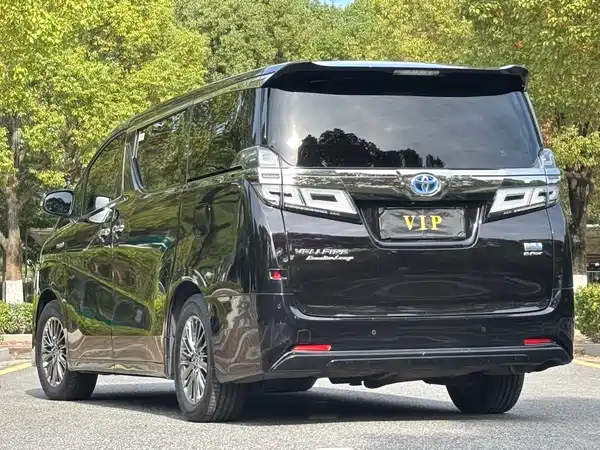 Toyota Vellfire 2019
