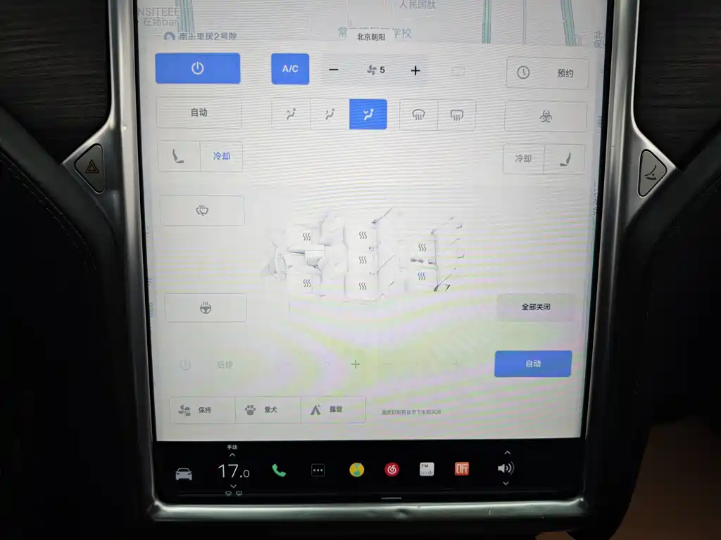 Tesla Model X 2016 — фото 34