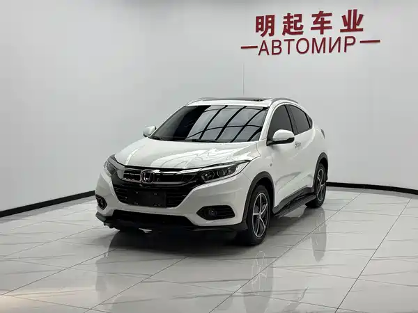 Honda Vezel 2022