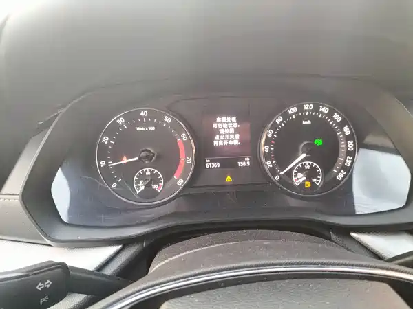 Skoda Octavia 2022