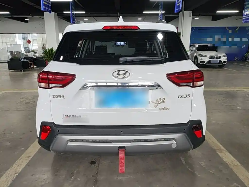 Hyundai ix35 2020