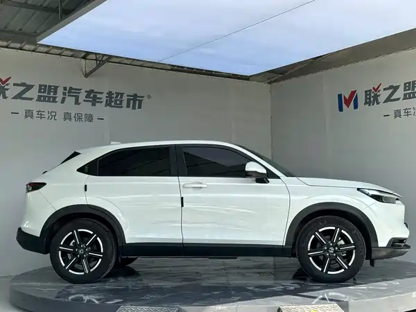 Honda Vezel 2023