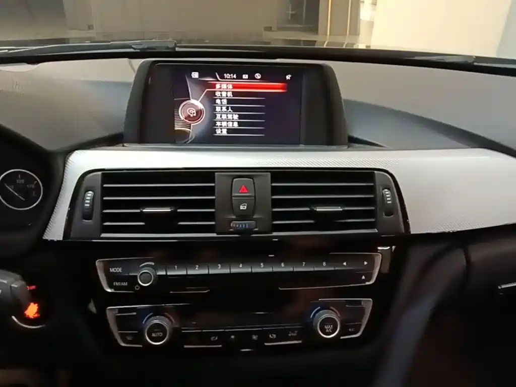 BMW 3 Series 2017 — фото 13