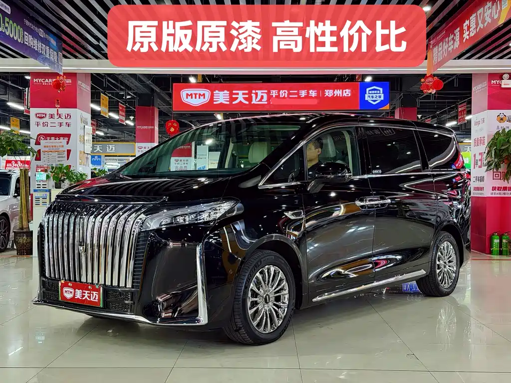Wey Gaoshan 2025